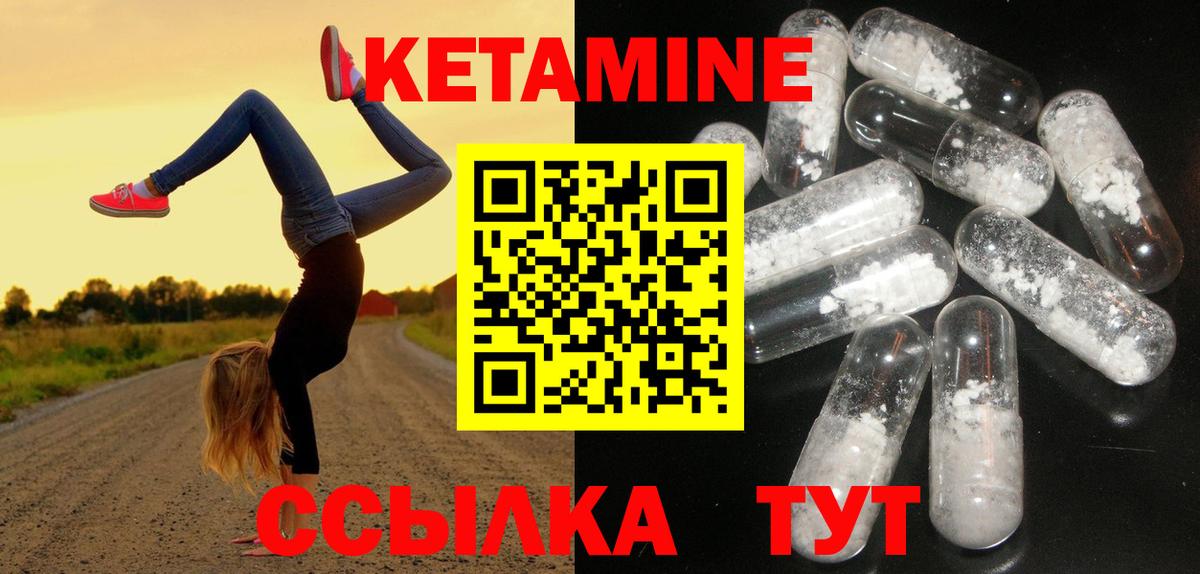 КОКАИН  Мефедрон  MDMA  Мефедрон   Джанкой  Вход с VPN  ГАШИШ 