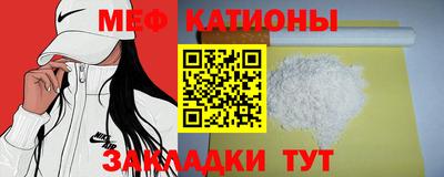дистиллят марихуана Ливны