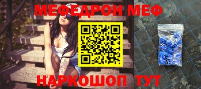 дистиллят марихуана Ливны