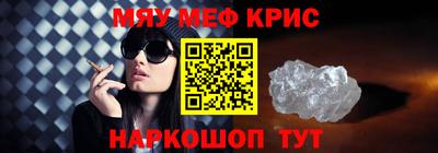 apvp Ликино-Дулёво