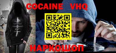apvp Ликино-Дулёво