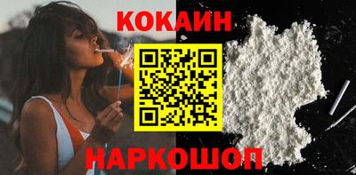 a pvp Кулебаки