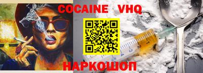 apvp Ликино-Дулёво