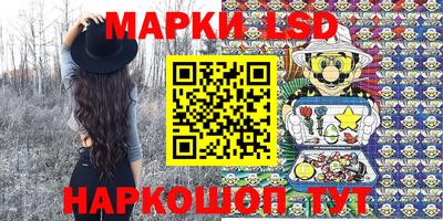 apvp Ликино-Дулёво
