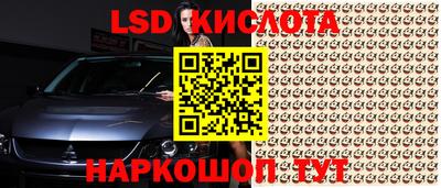 apvp Ликино-Дулёво