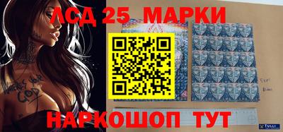 дистиллят марихуана Ливны