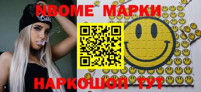 apvp Ликино-Дулёво