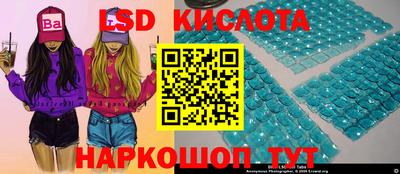 меф Лесосибирск