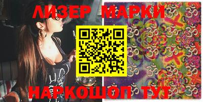 меф VHQ Кунгур