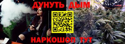apvp Ликино-Дулёво