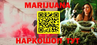 меф Лесосибирск