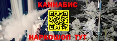 меф Лесосибирск