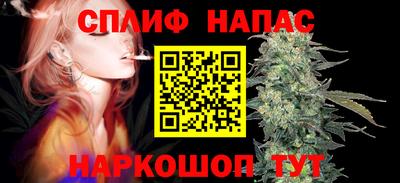 a pvp Кулебаки