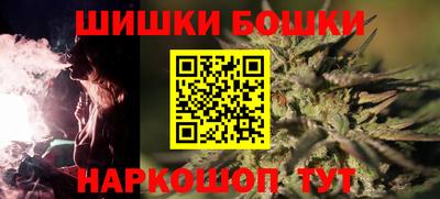меф Лесосибирск