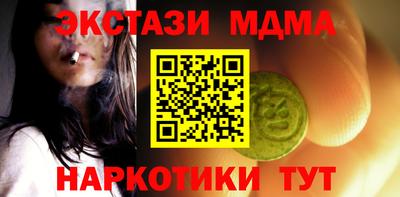 apvp Ликино-Дулёво