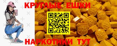 дистиллят марихуана Ливны