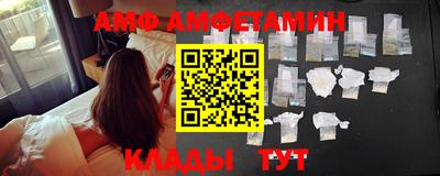 меф Лесосибирск