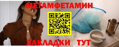 дистиллят марихуана Ливны