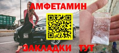дистиллят марихуана Ливны