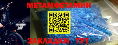 a pvp Кулебаки