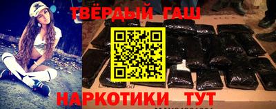 дистиллят марихуана Ливны