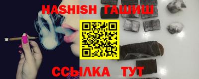 меф VHQ Кунгур