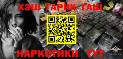 a pvp Кулебаки
