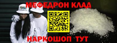 spice Кумертау