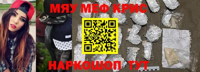 apvp Ликино-Дулёво