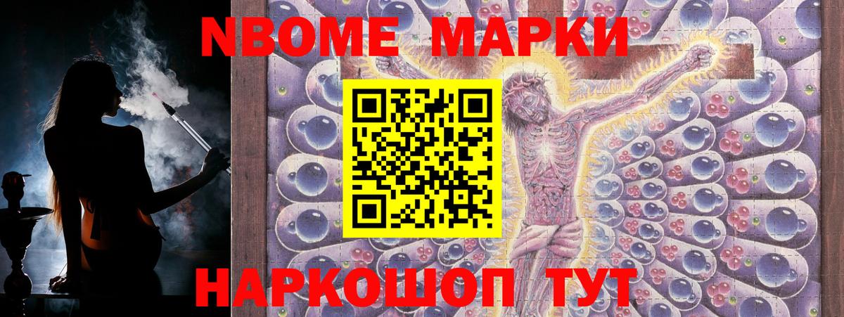 ЛСД экстази ecstasy Джанкой